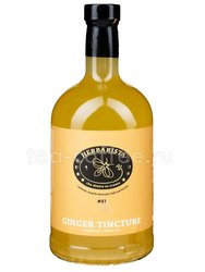 Сироп Herbarista Имбирь (Ginger Tincture) 0,7 л