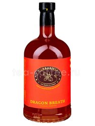 Сироп Herbarista Смесь копченых перцев (Dragon Breath) 0,7 л 