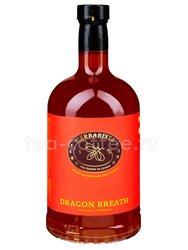 Сироп Herbarista Смесь копченых перцев (Dragon Breath) 0,7 л 