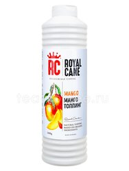 Топпинг Royal Cane Манго 1 кг 