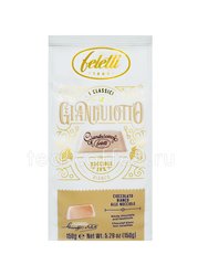 Feletti Джандуйя Bianco конфеты из белого шоколада с фундуком 150 г