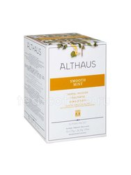 Чайный напиток Althaus Milde Minze/Нежная Мята травяной в пирамидках 15 шт Германия