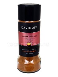 Кофе Davidoff растворимый Crema Intenso 90 г