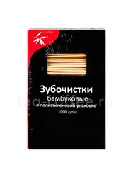 Зубочистки бамбуковые в индивидуальной упаковке 1000 шт. / 2 х 65 мм 