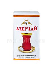 Чай Азерчай черный Бергамот 250 г
