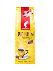 Кофе Julius Meinl молотый Юбилейный 250 г 