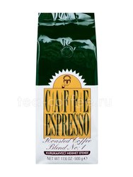 Кофе Mehmet Efendi в зернах Espresso 500 г