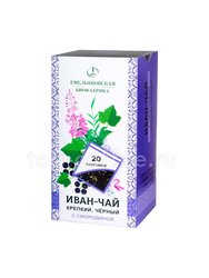 Иван-чай Емельяновская Биофабрика со смородиной в пакетиках 20 шт