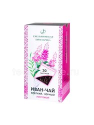 Иван-чай Емельяновская Биофабрика чёрный ферментированный 20 пак