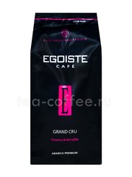 Кофе Egoiste в зернах Grand Cru 1 кг