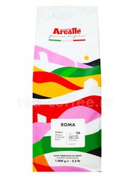 Кофе Arcaffe в зернах Roma 1 кг