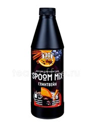 Spoom MIX Глинтвейн основа для напитков 1 кг