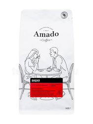 Кофе Amado в зернах Вишня 500 г