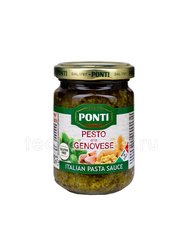 Ponti Соус-Песто Pesto alla Genovese 135 г    