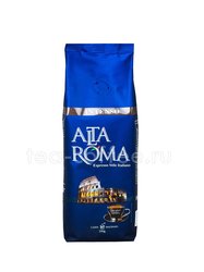Кофе Alta Roma молотый Intenso 250 г 
