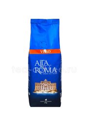Кофе Alta Roma молотый Vero 250 г 