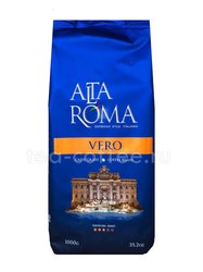 Кофе Alta Roma в зернах Vero 1 кг 