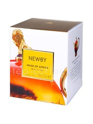 Чай Newby Pride of Africa черный 100 гр