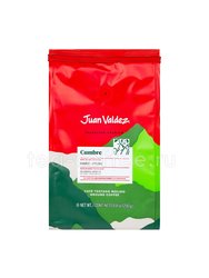 Кофе Juan Valdez молотый Cumbre 250 г 