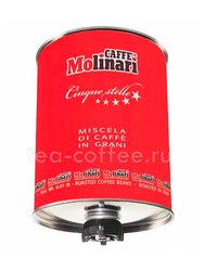 Кофе Molinari 5 звезд Arabica Бочка в зернах 3 кг (красная)