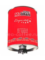 Кофе Molinari 5 звезд Arabica Бочка в зернах 3 кг (красная) 