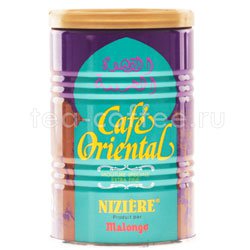 Кофе Malongo молотый Cafe Oriental для турки 250 гр