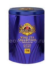 Чай Basilur Wine Tea Альпийский Бриз чёрный 75 г  