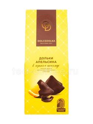 Dolcedolka Дольки апельсина в горьком шоколаде 95 г 