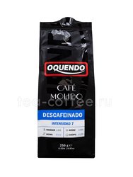 Кофе Oquendo молотый Mexico Decaf 250 гр в.у. 