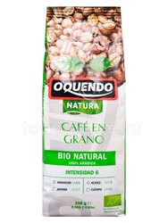 Кофе Oquendo в зернах BIO 100% Arabica 250 г