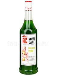 Сироп Royal Cane Фисташка 1 л Россия