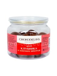Chokodelika Драже Клубника в молочном шоколаде 80 г