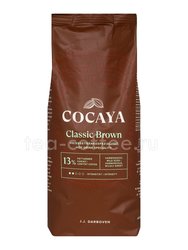 Горячий шоколад Cocaya Classic Brown Darboven 1 кг 