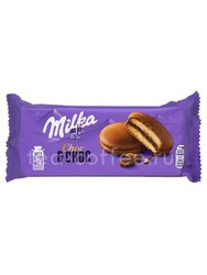 Бисквитное печенье Milka Choc chok 150 гр