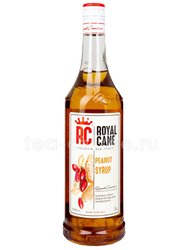 Сироп Royal Cane Арахис 1 л Россия