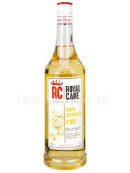 Сироп Royal Cane Белый Шоколад 1 л Россия