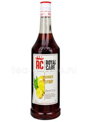 Сироп Royal Cane Имбирь 1 л