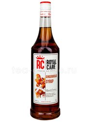 Сироп Royal Cane Имбирный Пряник 1 л Россия