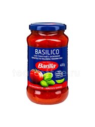 Barilla Соус-Базилико (Sugo basilico) 400 гр