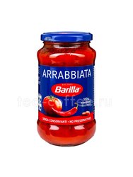 Barilla Соус-Арраббьята (Sugo Arrabbiata) 400 гр