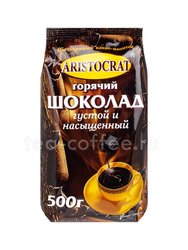 Горячий шоколад Aristocrat Густой и Насыщенный 500 г