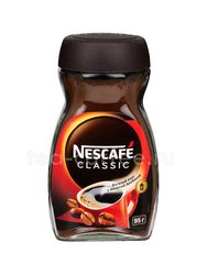 Кофе Nescafe Classic растворимый 95 г 