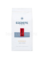 Кофе Egoiste молотый Voyage 250 г