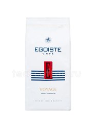 Кофе Egoiste молотый Voyage 250 г 