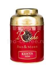 Чай Riche Natur Kenya Riche Черный 400 г 