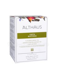Чай Althaus Grun Matinee зеленый Грюн Матине в пирамидках 15 шт