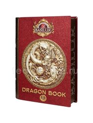 Чай Basilur ДРАКОНЫ Том 1 черный 100 г