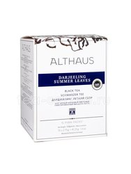 Чай Althaus Darjeeling Summer Leaves черный Летний Сбор в пирамидках 15 шт