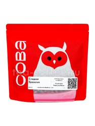 Кофе Сова Owl в зернах Сладкая Бразилия 200 г