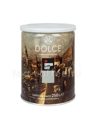 Кофе Goppion Caffe в зернах Dolce 250 г  